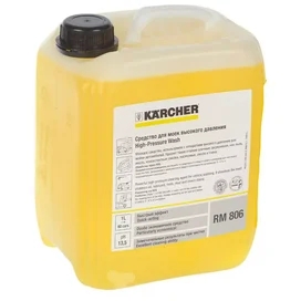 Karcher RM 806 контактісіз жууға арналған сусабыны, 5 л 6.295-504.0 фото