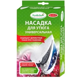 Насадка универсальная для утюга Eco&Clean WP-071 фото