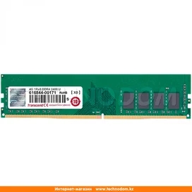 Оперативная память DDR4 DIMM 4GB/2400MHz PC4-19200 Transcend JetRam (JM2400HLH-4G) фото