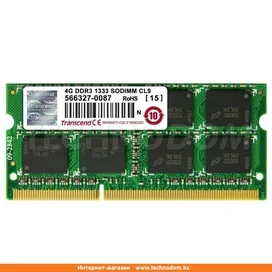 Оперативная память DDR3 SODIMM 4GB/1333MHz PC3-10600 Transcend (TS512MSK64V3H) фото