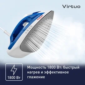 Утюг Tefal FV-1711 фото #2