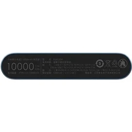 Внешний аккумулятор Xiaomi Mi 3, 10000Mah, 18W Fast Charge, Black (VXN4253CN/VXN4274GL) фото #4