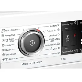 Bosch WAV-28M80ME кір жуғыш машинасы фото #4