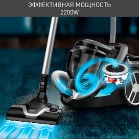 Пылесос Tefal Silence Force Cyclonic TW-7272EA фото #1