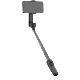 Электронный стабилизатор Zhiyun Smooth-XS для смартфона Black (C030110EUR4) фото #3