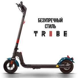 Электросамокат TRIBE HIMBA PRO 25 км/ч, до 120 кг, 25 км, Черный фото #1