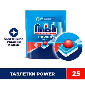 Таблетки для посудомоечных машин FINISH Allin1 25 шт 3065254 фото #3