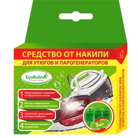 Средство от накипи для утюгов Eco&clean CP-019 фото