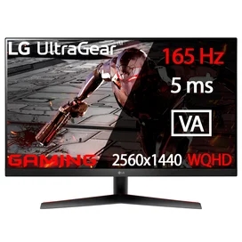 Монитор 32 LG 32GN600 2560x1440 16:9 VA 165ГЦ (2HDMI+DP) Black фото