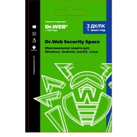 Dr.Web Security Space, 3 құрылғы 1 жылға (LHW-BK-12M-3-A3) (ESD) фото