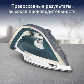 Tefal FV-6813 үтігі фото #1