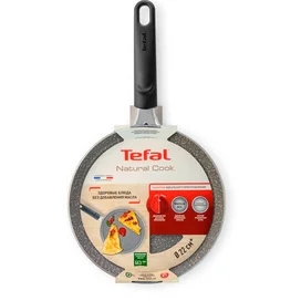 Сковорода для блинов 22см Natural Cook Tefal 4211522 фото #3