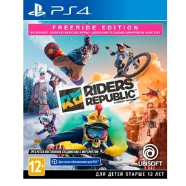 PS4 арналған Riders Republic Freeride Edition (3307216220305) ойыны фото