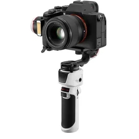 Электронный стабилизатор Zhiyun Crane M3 Combo (C020116GCB) фото #1