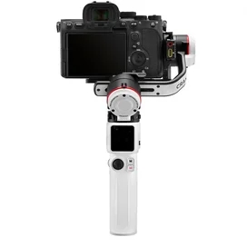 Электронный стабилизатор Zhiyun Crane M3 Combo (C020116GCB) фото #2