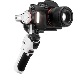 Электронный стабилизатор Zhiyun Crane M3 Combo (C020116GCB) фото #4