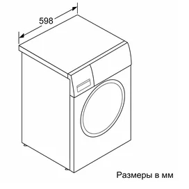 Bosch WAJ2018SME кір жуғыш машинасы фото #3