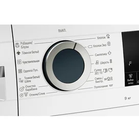 Bosch Кір жуғыш мәшинесі WGA142X6OE фото #3