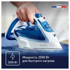 Tefal FV-5736 үтігі фото #2