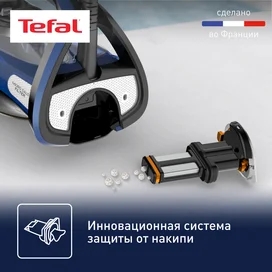 Tefal FV-9848 үтігі фото #2