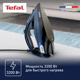 Tefal FV-9848 үтігі фото #3