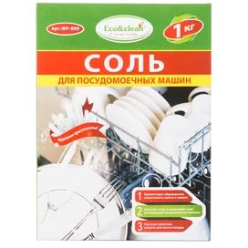 Соль для посудомоечных машин Eco&Clean 1кг фото