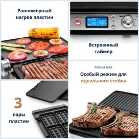 Гриль Delonghi MultiGrill CGH-1030D фото #2