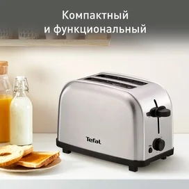 Тостер Tefal Ultra Mini TT-330 фото #2