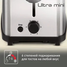 Тостер Tefal Ultra Mini TT-330 фото #3