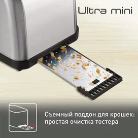 Тостер Tefal Ultra Mini TT-330 фото #4