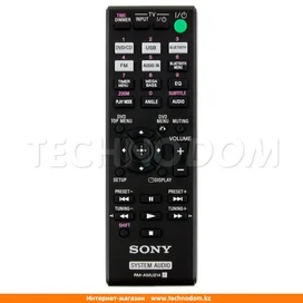 Музыкальный центр Sony CMT-SBT40D фото #4