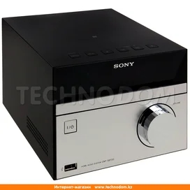 Музыкальный центр Sony CMT-SBT20 фото #1