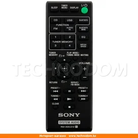 Музыкальный центр Sony CMT-SBT20 фото #4