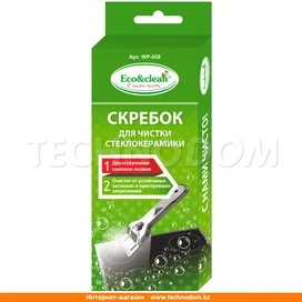 Eco&clean Скребок для стеклокерамических плит с одним лезвием, WP-058 фото