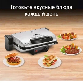 Гриль Tefal Minute Grill GC-205012 фото #1