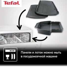 Умный электрогриль Tefal Optigrill+ GC-712D34 фото #4