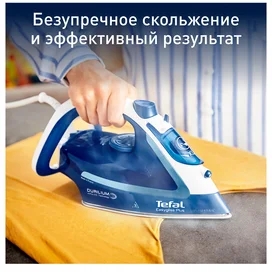 Tefal FV-5770 үтігі фото #1