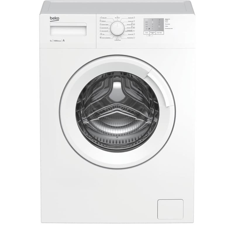 Beko WRS-5511BWW кір жуғыш машинасы - фото #4