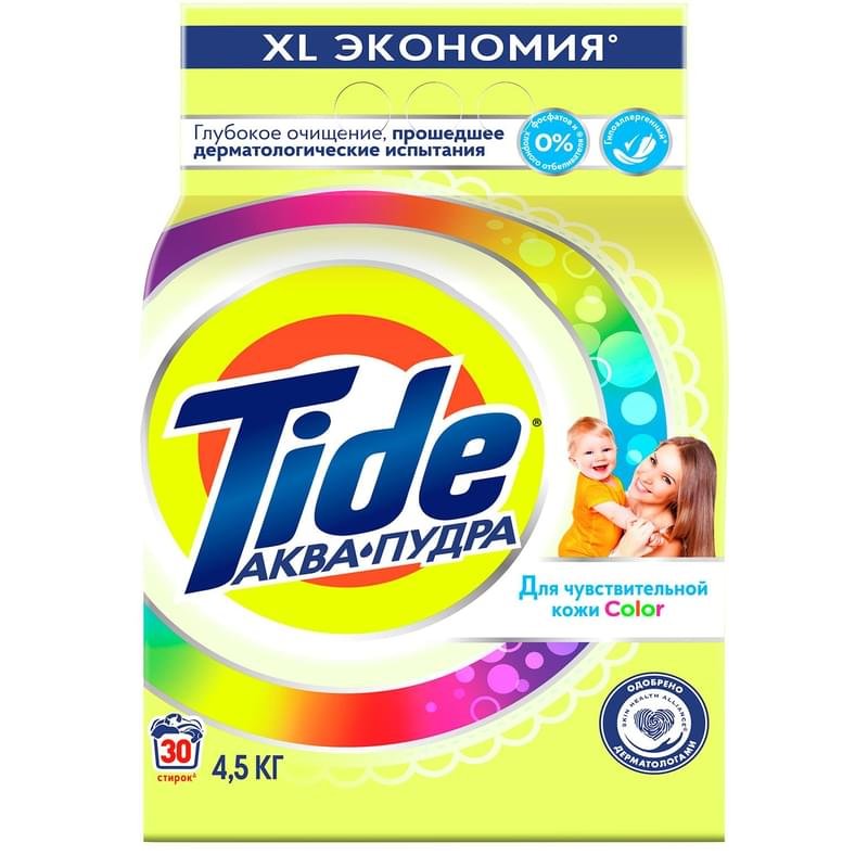 TIDE Балаларға арналған кір жуғыш ұнтағы Color 4.5кг 81681970 - фото #0