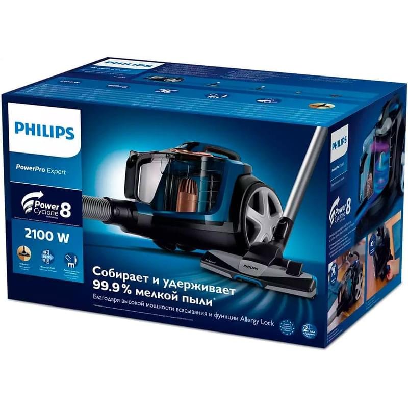 Philips FC-9733 шаңсорғышы - фото #5