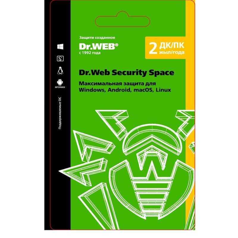 Dr.Web Security Space, 2 устройства на  2 года (LHW-BK-24M-2-A3) (ESD) - фото #0