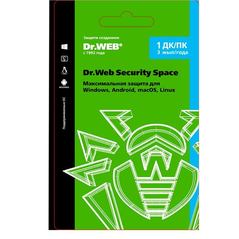 Dr.Web Security Space, 1 құрылғы 3 жылға (LHW-BK-36M-1-A3) (ESD) - фото #0