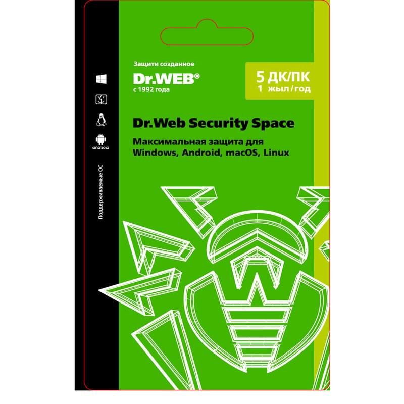 Dr.Web Security Space, 5 устройств на  1 год (LHW-BK-12M-5-A3) (ESD) - фото #0