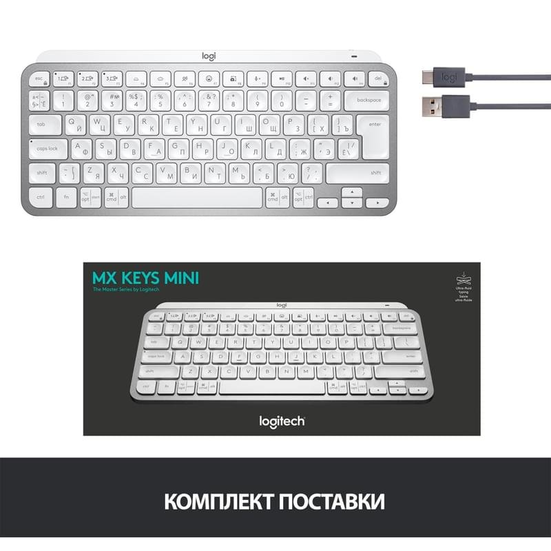 Клавиатура беспроводная USB/BT Logitech MX Keys Mini, Pale Grey (920-010502) - фото #6