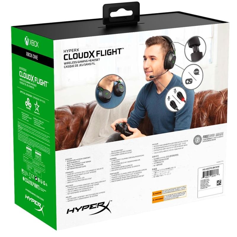 Игровая гарнитура беспроводная HyperX Cloud Flight, Black (4P5L4AM#ABB) - фото #8