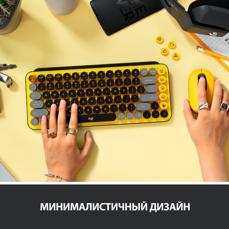 Клавиатура беспроводная USB/BT Logitech POP Keys, Yellow (920-010716) - фото #5