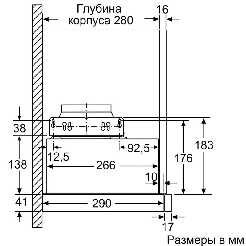 Bosch DFM064A53 Ауа сорғышы - фото #10