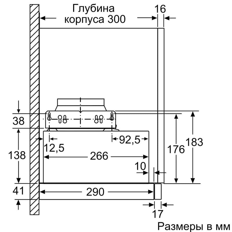 Bosch DFM064A53 Ауа сорғышы - фото #11