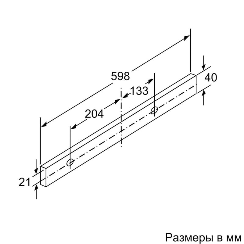 Bosch DFM064A53 Ауа сорғышы - фото #12