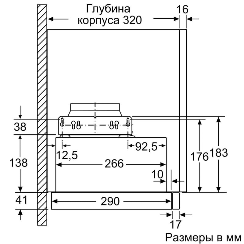 Bosch DFM064A53 Ауа сорғышы - фото #14